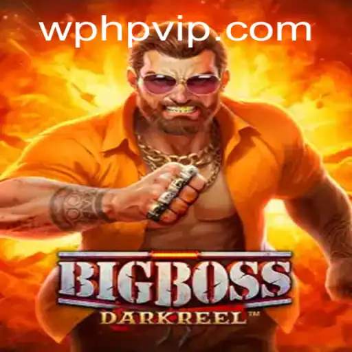 A Comprehensive Guide to BigBoss: The Game of Strategy and Leadership